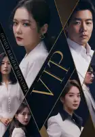  Особо важная персона смотреть онлайн сериал 1 сезон 